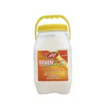 Kalleh Yogurt Seven 2kg